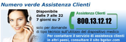 JuniorStar-nuova-penna-per-insulina-numero-verde