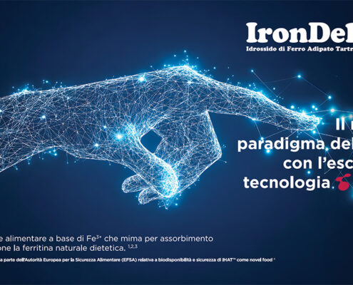 IHAT: una nuova fonte di ferro tra innovazione tecnologica e sicurezza d’uso